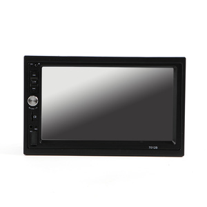 Lecteur MP5 de voiture à écran tactile de 7 pouces avec <span class=keywords><strong>CD</strong></span> et MP3 Radio stéréo <span class=keywords><strong>USB</strong></span> portable Combinaison de voiture vidéo 2g RAM Garantie 1 an - Product Image 2