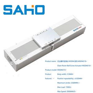 SAHO MSDM210 Lineer Ray Kılavuzlu Sürgülü Tabla Sıvı Kristal Ekranlı Motorlu Rulmanlı 100mm Alüminyum Lineer Tabla Aktüatör Cetveli Bilyalı - Product Image 2