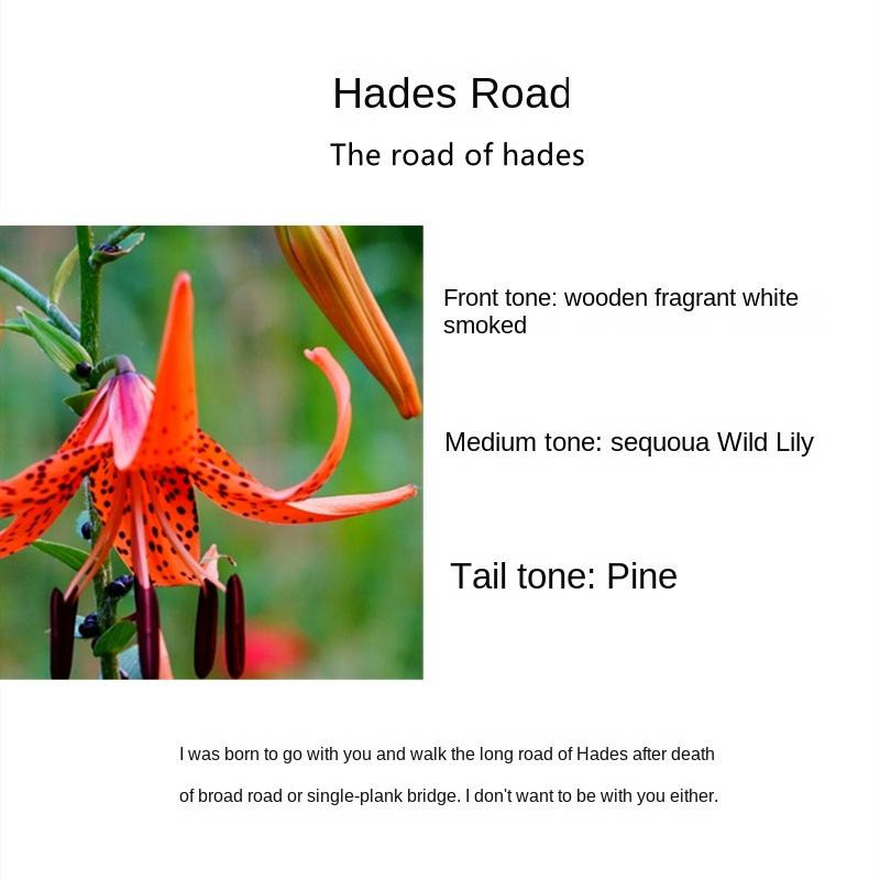 Hades Road
