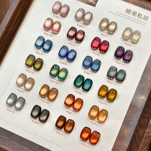 MIMAGPIE เจลทาเล็บแม่เหล็กแบบใหม่ ปราศจากสาร HEMA และ TPO สำหรับฤดูใบไม้ร่วงและฤดูหนาว 24 สี ลอกออกได้ด้วยน้ำยาล้างเล็บ ยูวี เจลสำหรับตกแต่งเล็บ สำหรับร้านทำเล็บ - Product Image 2