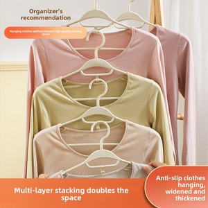 Cintres empilables en plastique antidérapants, sans couture, anti-épaules, style minimaliste moderne, lot de 5 pour armoire - Product Image 3