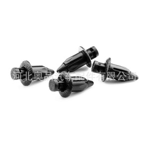 Clip de Sujeción Automotriz Toyota Lexus Yamaha Kawasaki 90467-07071-22 Material PP para Reemplazo y Reparación - Product Image 5