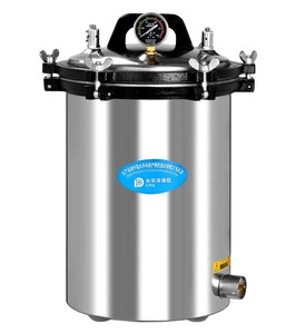 Autoclave vertical YIRUI LS-150LD, capacité 35-150L, automatique, pour aliments, certifié CE ISO ASME, PLC 135°C - Product Image 6