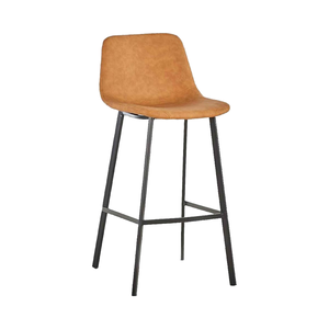 Modern Vintage Faux <b>Leather</b> <b>Bar</b> <b>Stool</b> Curved Back Matte Black Metal Legs Counter Chair for Home <b>Bar</b> Restaurant Hotel Apartment - Product Image 2