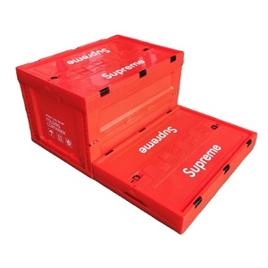 Plastic moving crate manufacturing customized foldable plastic storage crate with lid