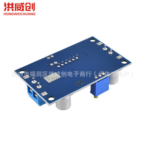 Régulateur réglable DC-DC Hongweichuang Lm2596s 6.3V 50V avec affichage numérique, module d'alimentation - Product Image 4