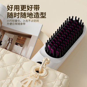 Wireless Hair Straightener Comb LCD Display 4 Temperature Settings Protein Repair Portable Rechargeable Negative Ion - Product Image 2