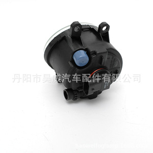 Conjunto de Faros Antiniebla Delanteros para Toyota Corolla 07, Lámpara Halógena de 12V 240W, Par - Product Image 5