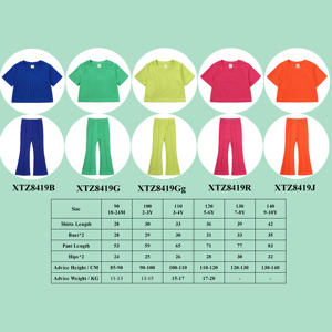 Vêtements d'été en gros pour enfants : Tenues décontractées pour petites filles, ensembles de vêtements pour enfants, collections boutique pour filles - Product Image 2