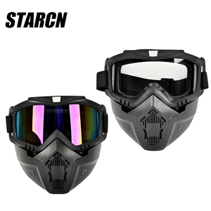 Máscara Protectora Facial Completa STARCN para Niños, con Correa Ajustable, para Juegos de Arquería CS, Accesorio de Arquería con Arco y Flecha - Product Image 1