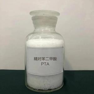 Acide téréphtalique de qualité industrielle PTA 99% pur, poudre blanche, CAS 100-21-0, acide téréphtalique pur pour la production de fibres de polyester - Product Image 1