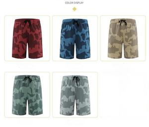 Short de plage décontracté séchage rapide et respirant 100% polyester taille haute moyenne anti-rides tissé personnalisation en petits lots prise en charge - Product Image 6