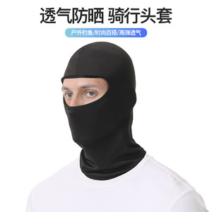 Cache-cou en soie glacée pour moto avec protection solaire UPF50+ anti-UV, masque facial unisexe, cagoule - Product Image 3