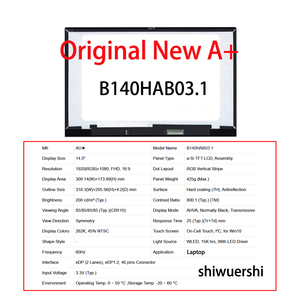 14" Laptop LCD-schermpaneel 1920*1080 EDP 40pins B140HAK01.1 B140HAB03.2 B140HAB03.1 B140HAN06.A B140HAN01.0 HW2A B140HAK02.5 - Product Image 2