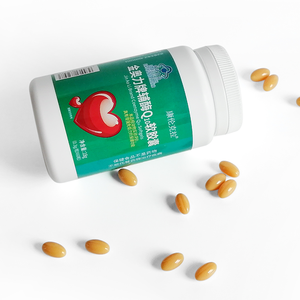 Alta calidad Q10 Coenzima Softgel Cápsula Suplemento Softgel Cápsulas para productos de salud - Product Image 3