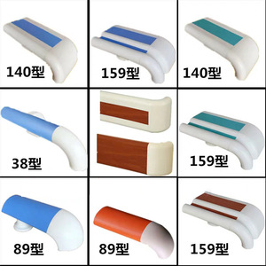 Barandilla de Aleación de Aluminio Anticolisión para Hospitales, Pasillos y Escaleras, Montada en la Pared, Antideslizante, de PVC, para Uso Médico - Product Image 5