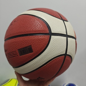 BG3800 Wholesale <b>Basketball</b> <b>Size</b> 7 Customizable PU Leather Water Resistant Durable Indoor Outdoor Use Factory Direct - Product Image 2