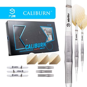 Fléchettes à pointe souple Caliburn <span class=keywords><strong>Eureka</strong></span> Series 95% tungstène 18g 20g légères professionnelles de qualité supérieure avec pointes de conversion en acier offertes - Product Image 5