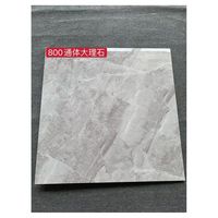 Dalles de sol en pierre de marbre artificiel personnalisées, grandes dalles en porcelaine pour la décoration murale moderne