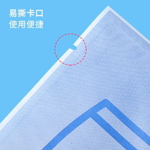 Customizable Paper Plastic Bags Digital <b>Printing</b> Composite Material Medicine <b>Packaging</b> Sealed Disinfected Inner <b>Packaging</b> - Product Image 1