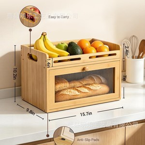 Boîte à pain en bambou avec fenêtre de visualisation, couleur bois naturel, rangement alimentaire pour cuisine, pour pain, fruits et légumes - Product Image 3