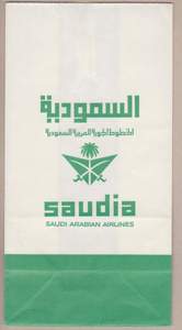 Bolsa de papel portátil avión enfermo <span class=keywords><strong>Barf</strong></span> para vómitos - Product Image 4