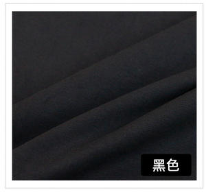 40S hydrophilic น้ำแข็งผ้าฝ้ายพอร์ซเลนหวี170กรัมยืดโอเดลล์ผ้าฝ้าย40S น้ำแข็งย้อมธรรมดา - Product Image 6