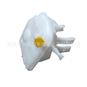 Réservoir de liquide de frein pour Peugeot Citroën 307 OE 4635A6 ZQ92246680 Directement de l'usine - Product Image 1