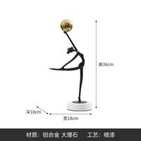 Sculpture Moderne Abstraite Personnalisée de Gymnaste Danseuse, Figurine d'Art Noire avec Étagère Sphérique, Décoration de Table, Cadeau pour la Maison
