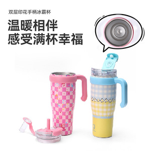 Printed Handle Ice King Cup 40oz 304 Stainless Steel Insulated Vacuum Tumbler For Outdoor Travel Car Use - Product Image 5