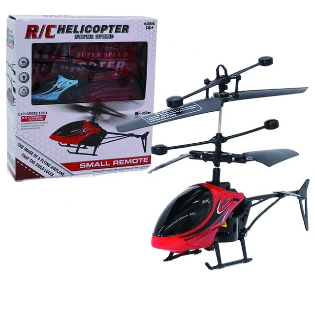 2021 Fashion Style  Flight Toys Airplane the  Remote Airplane for Kids Airplane Model