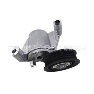 Tendeur de courroie de distribution DS7Z6A228C pour Mondeo Edge Kuga, état neuf, DS7E6A228BA - Product Image 2