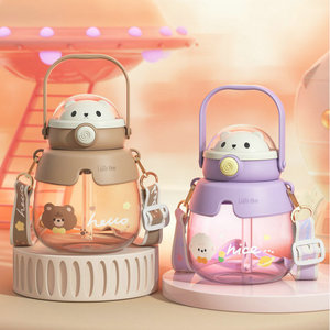 Decani Cartoon Plastic Water Bottle For Kids Bpa Free With Straw And Handle School Use - Product Image 3