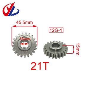 木工机械零件动力给料机钢齿轮齿轮木工给料机零件2pcs/批 - Product Image 2