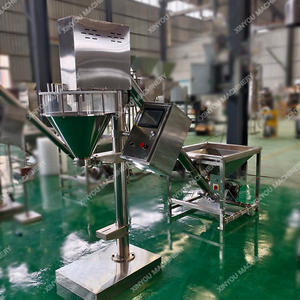 เครื่อ<span class=keywords><strong>ง</strong></span>บรรจุผ<span class=keywords><strong>ง</strong></span>หอยเม่นทะเลเครื่องบรรจุแบบผงความเร็วสู<span class=keywords><strong>ง</strong></span> - Product Image 5