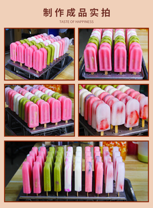 LD Brand Campus Convenience Store Gym Fitness Center Mini Popsicle Machine Easy Demoulding Mould System <strong>Low</strong> <strong>Sugar</strong> Maker 1 Year - Product Image 5