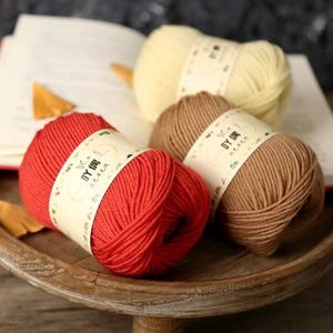 Nhà Máy Trực Tiếp Bán Buôn 100% Tinh Khiết Cừu Len Trung Bình Dày Tay Dệt Kim Áo Len Nhuộm Nhung Chủ Đề - Product Image 1