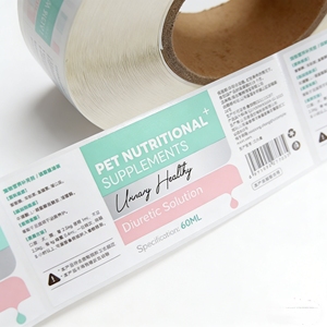 Étiquette personnalisée apaisante pour animaux de compagnie pour complément anti-anxiété canin - Product Image 3