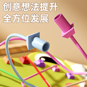 Jeu de puzzle de dénoulement de cordes pour enfants de 4 à 7 ans, jouet d'entraînement logique et de réflexion avec cordes et chevilles colorées - Product Image 4