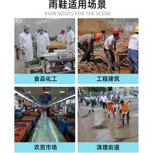 Bottes de pluie de qualité alimentaire, hautes, blanches, antidérapantes, résistantes aux acides et aux alcalis, chaussures de travail unisexes pour la cuisine - Product Image 4