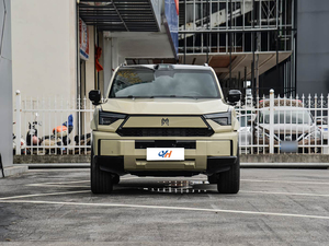 2025 Dongfeng Mengshi M817 Max SUV d'<span class=keywords><strong>occasion</strong></span> à énergie nouvelle, véhicule hybride de luxe tout-terrain 4x4 à conduite intelligente, exportation automobile chinoise - Product Image 1
