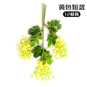 Flores Artificiales de Glicinia, Enredaderas de Seda para Techo, Decoración para Bodas, Alta Simulación, Accesorios para Fotografía en Exteriores - Product Image 6