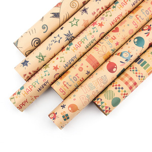 Nuevo set de papel kraft con notas musicales para envolver regalos, paquete DIY para regalos de San Valentín, cumpleaños y festividades. - Product Image 4