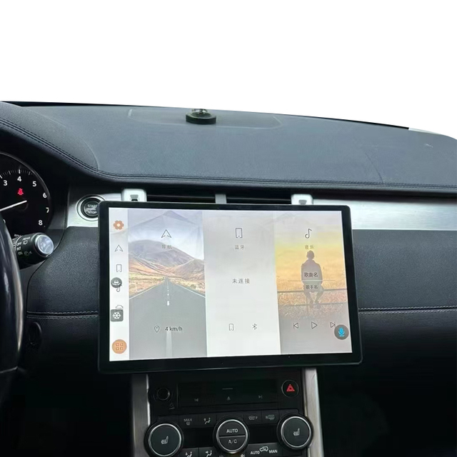 8G+128G 13.3" Dvd Car Radio Stereo Android Player Carplay for Land Rover Range Rover Evoque L538 2012-2018
