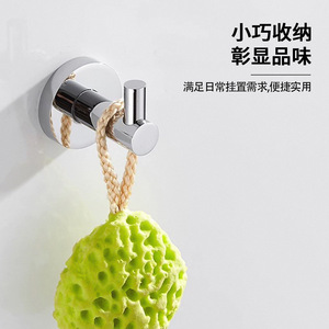 Saint Ruijia Stainless Steel <b>Toilet</b> Paper <b>Holder</b> Round <b>Chrome</b> Bathroom Wall Mounted Tissue <b>Roll</b> <b>Holder</b> - Product Image 5