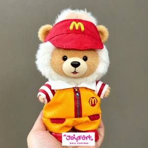 100 + Style mignon à la main en peluche poupée vêtements <span class=keywords><strong>accessoires</strong></span> poupée tenues pour Labu 17cm vêtements âge 14 + - Product Image 4