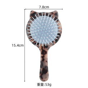 หวีแปรงผมลายการ์ตูนแมว พร้อมถุงลมนิรภัย นวดหนังศีรษะ ช่วยสางผมไม่พันกัน พกพาสะดวก น่ารัก ทันสมัย ผลิตจากอะซิเตท กันน้ำ เป็นมิตรกับสิ่งแวดล้อม สไตล์ยุโรป - Product Image 5