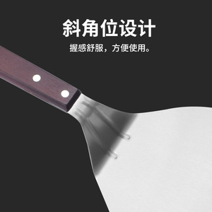 Stainless Steel Pizza Spatula With Wooden Handle For Cake Pancake Steak Transfer 430 Grade Kitchen Tool - Product Image 3