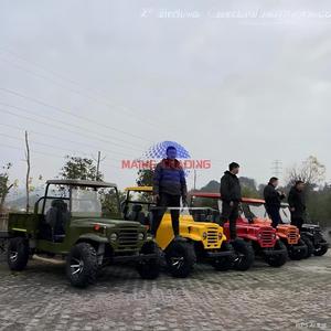 Buggy 4x4, Quad ATV 4x4 500cc, UTV Eléctrico Barato para Niños, UTV de Gasolina para Niños - Product Image 3