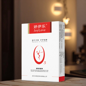 Bestseller Gesundheits produkte Vaginal Liquid Ozone Liquid für Frauen - Product Image 1